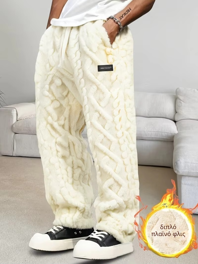 Cozy™ Παντελόνι Φόρμας με Fleece Επένδυση