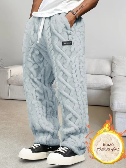 Cozy™ Παντελόνι Φόρμας με Fleece Επένδυση